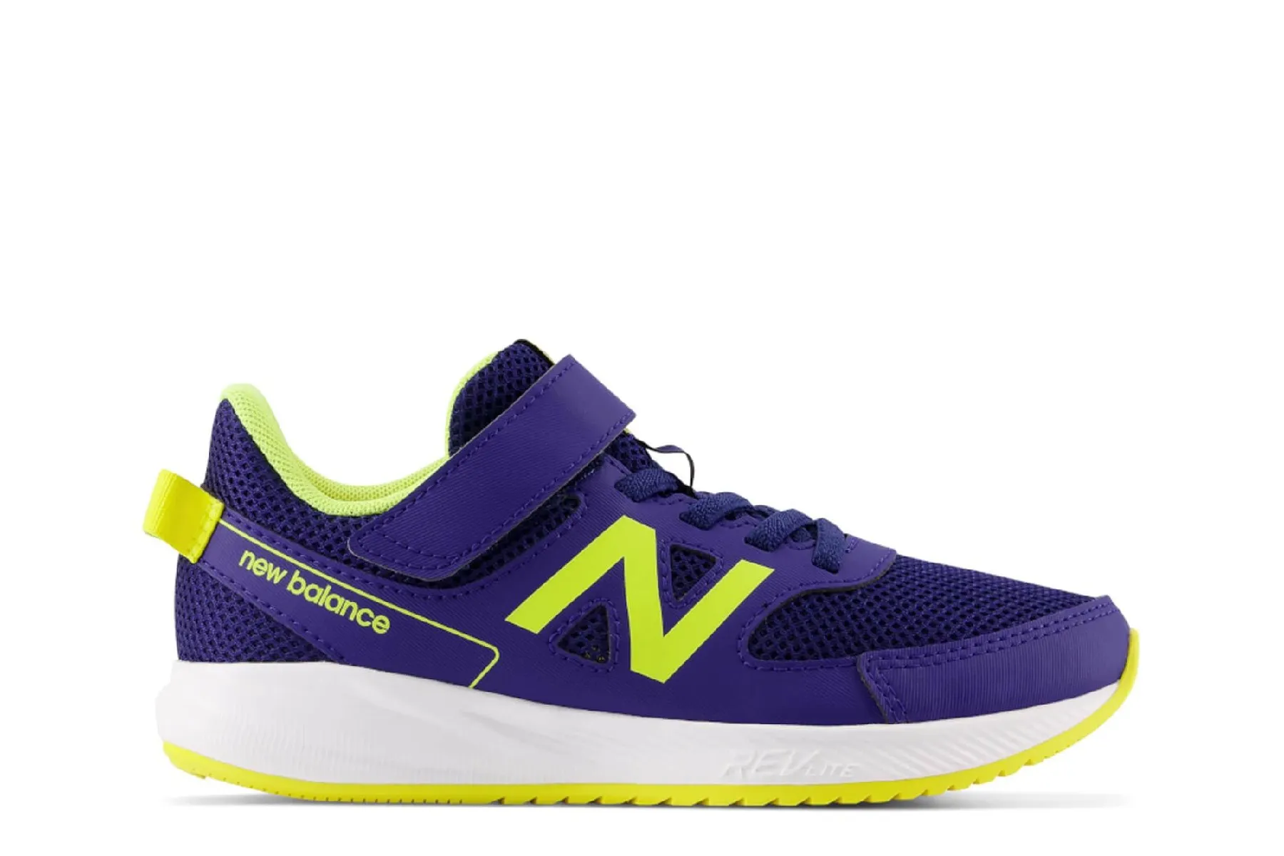 New Balance Zapatillas con tiras ajustables YT570V3